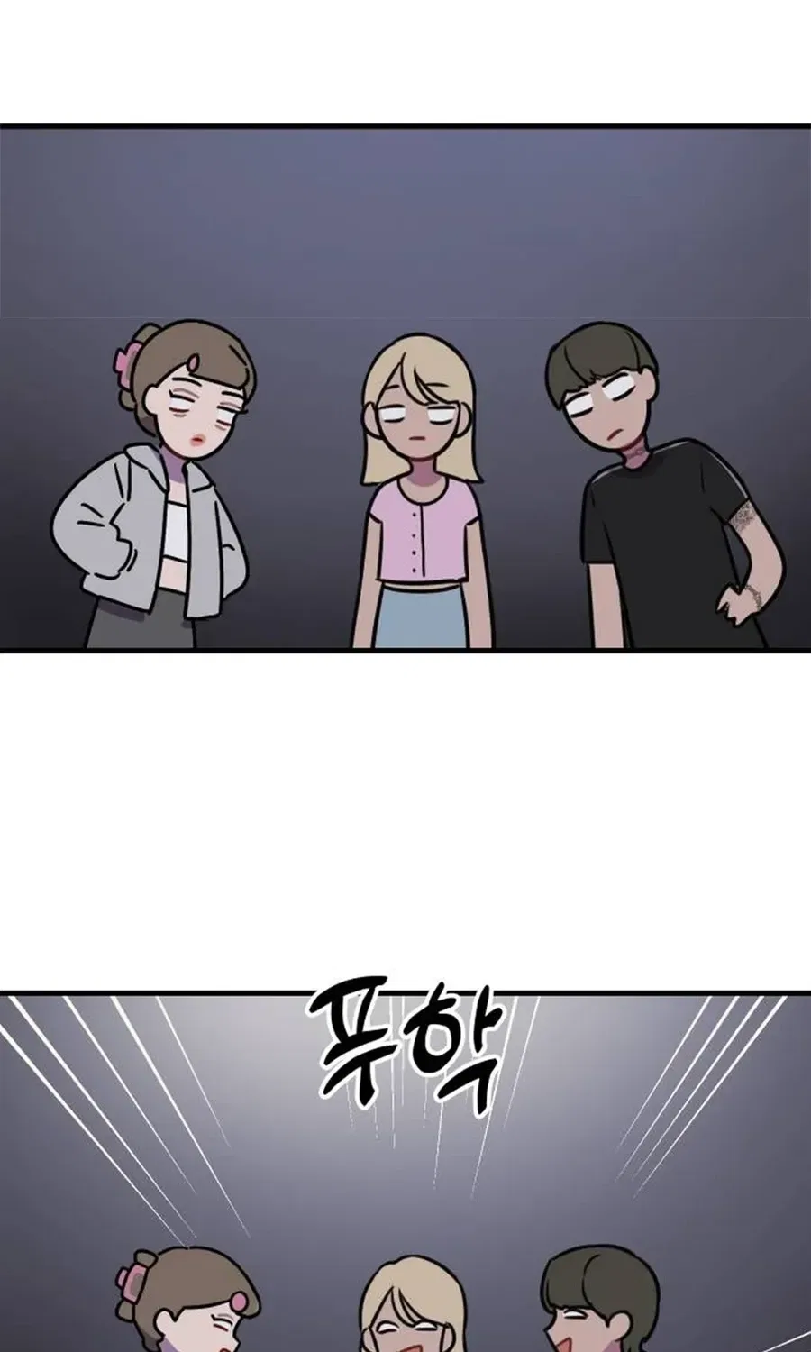 Jiyujiyo Chapter 1 – Page 75