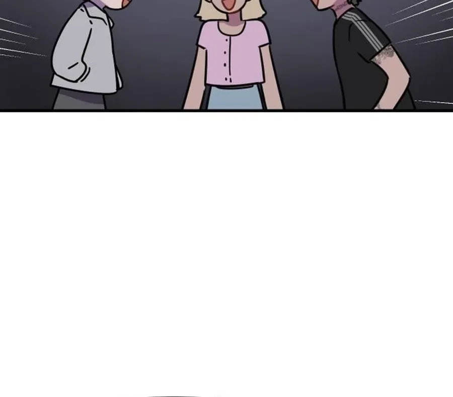 Jiyujiyo Chapter 1 – Page 76
