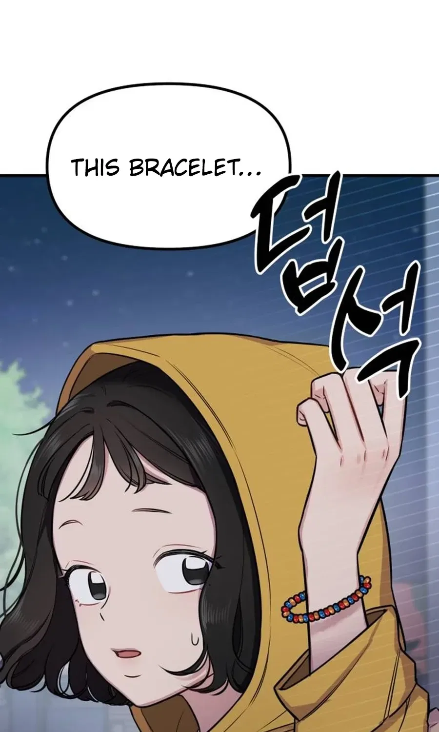 Jiyujiyo Chapter 1 – Page 80