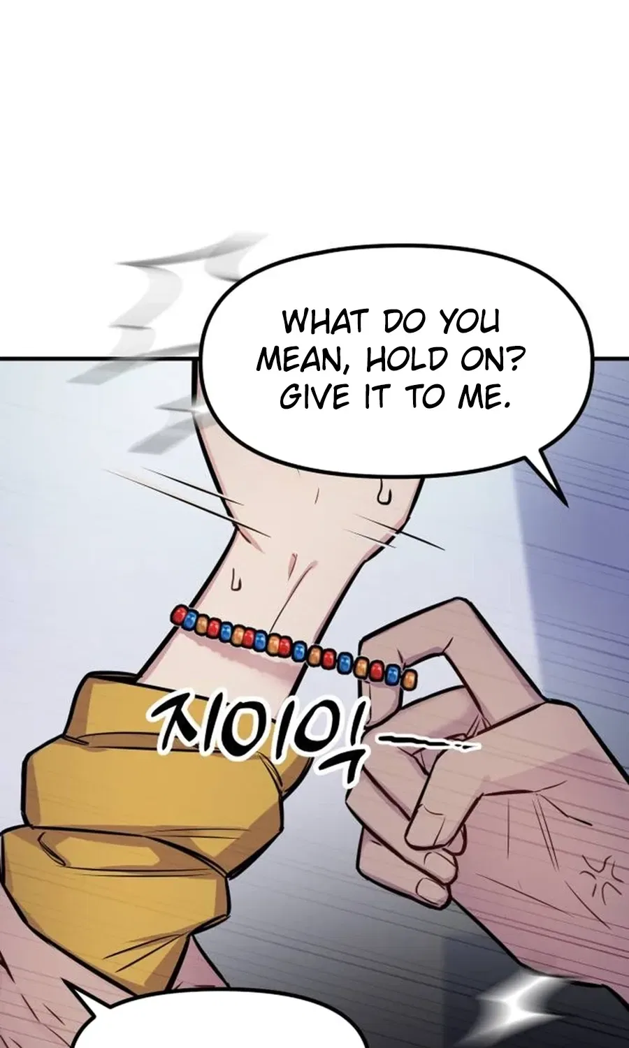 Jiyujiyo Chapter 1 – Page 85