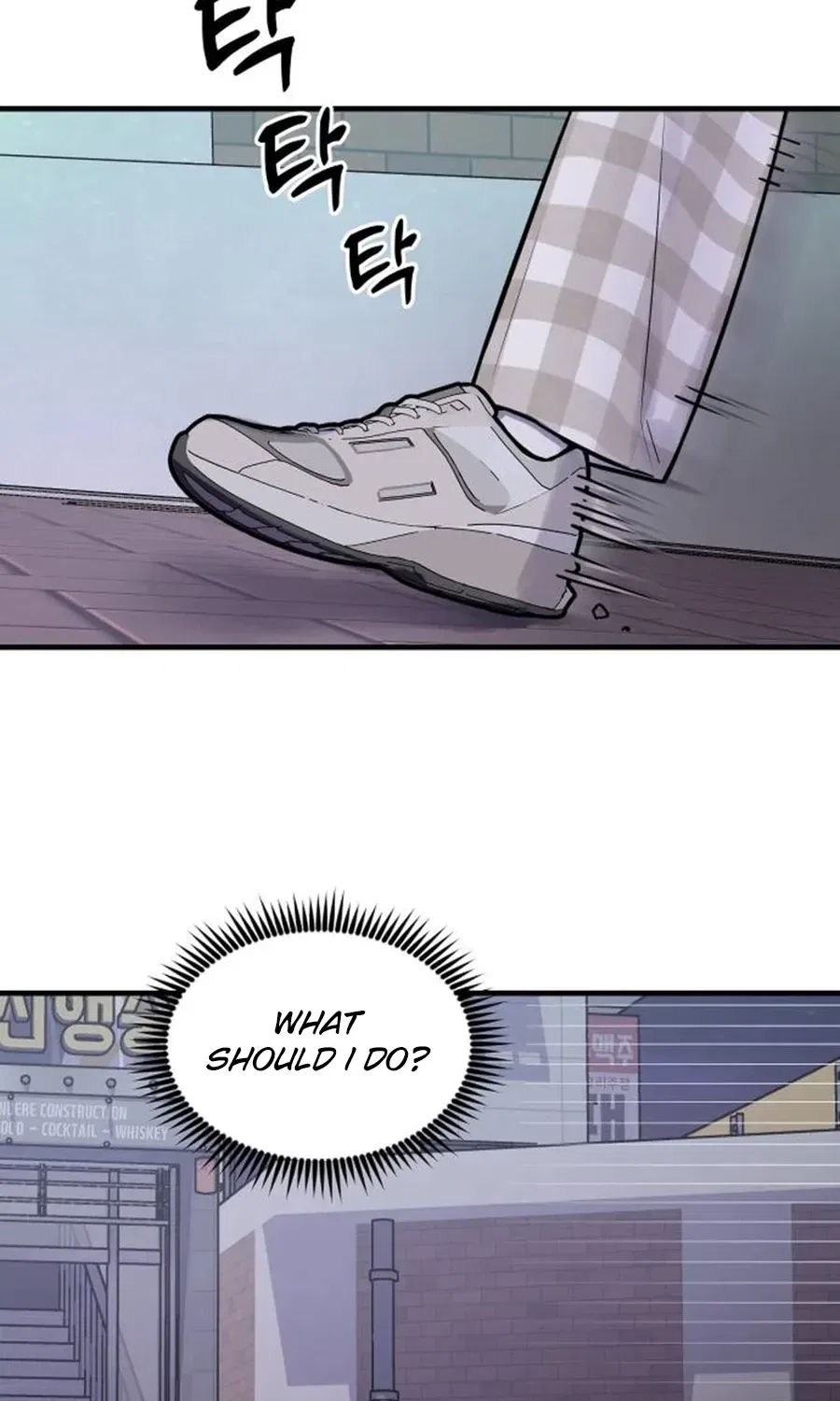 Jiyujiyo Chapter 1 – Page 116