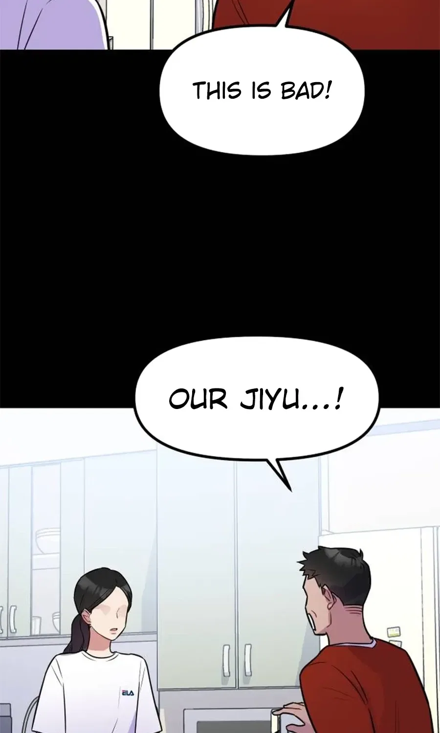 Jiyujiyo Chapter 1 – Page 122