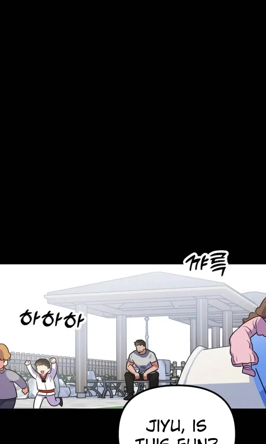 Jiyujiyo Chapter 1 – Page 128
