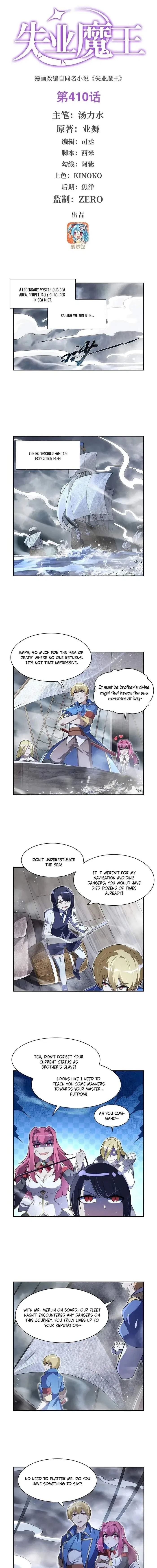 The Demon King Who Lost His Job Chapter 410 – Page 1