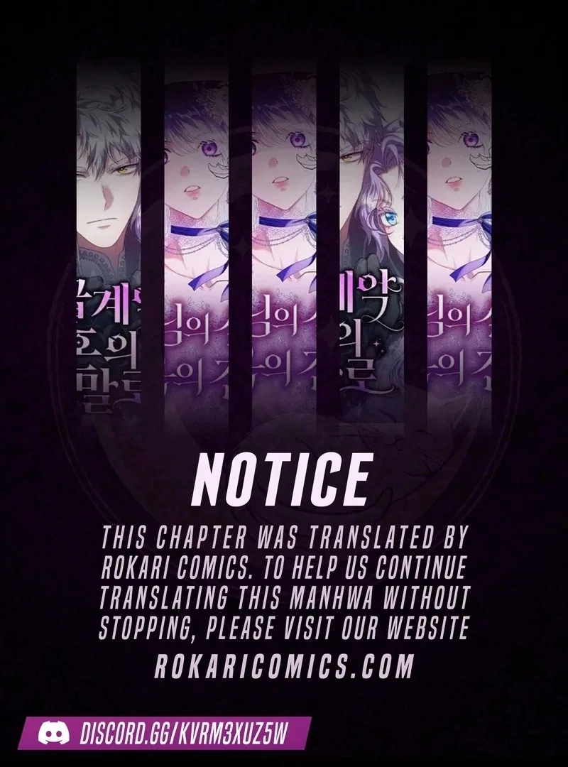 The Time-Limited Villainess Who Makes Medicine Chapter 29 – Page 1