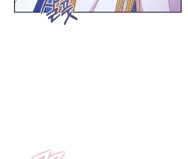 The Time-Limited Villainess Who Makes Medicine Chapter 28 – Page 55