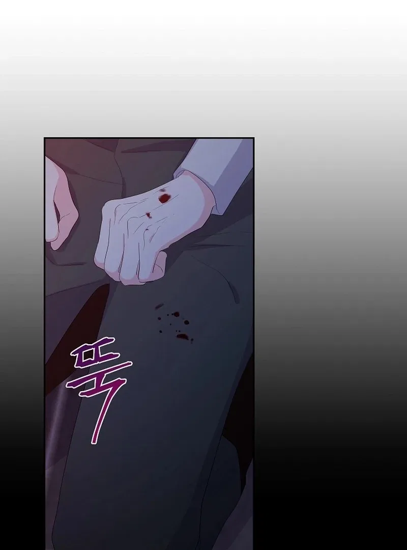 The Time-Limited Villainess Who Makes Medicine Chapter 28 – Page 63