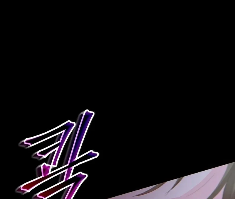 The Time-Limited Villainess Who Makes Medicine Chapter 28 – Page 84