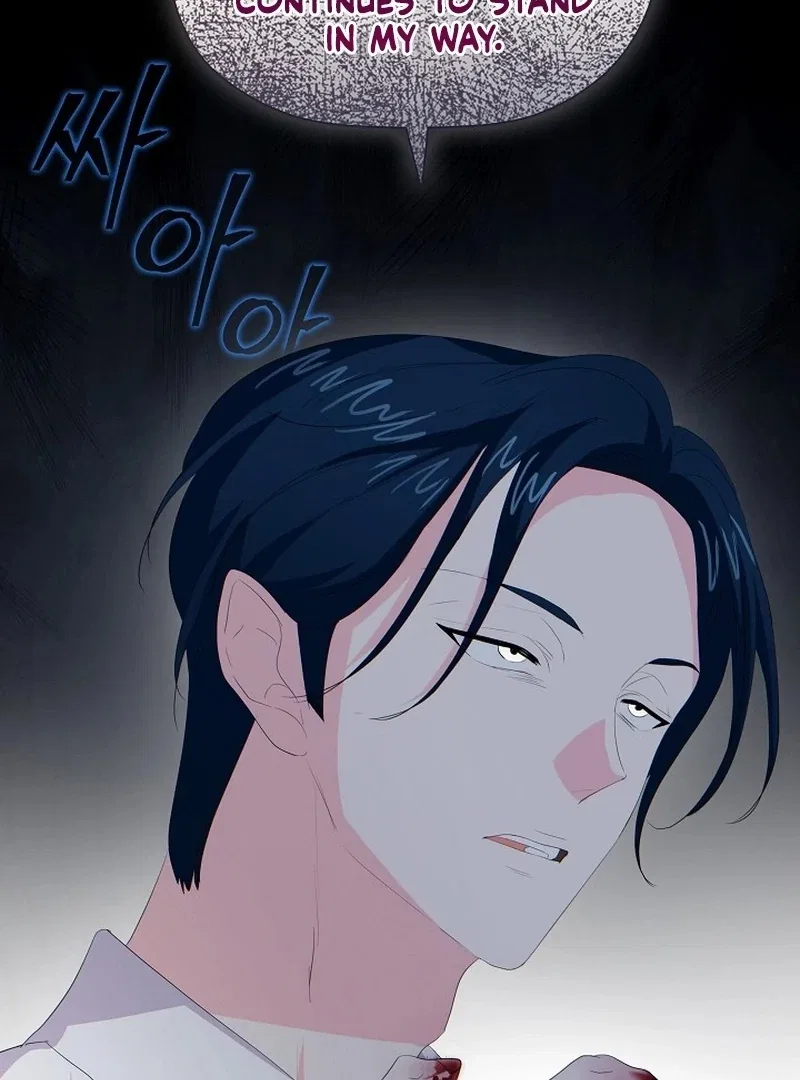 The Time-Limited Villainess Who Makes Medicine Chapter 28 – Page 105