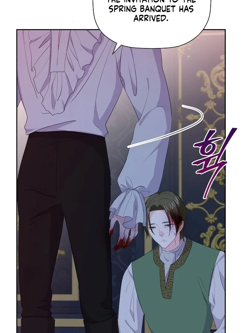 The Time-Limited Villainess Who Makes Medicine Chapter 28 – Page 107