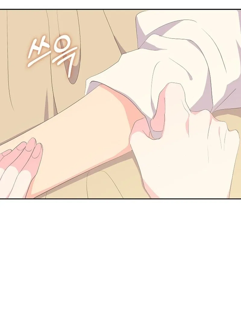 The Time-Limited Villainess Who Makes Medicine Chapter 27 – Page 29