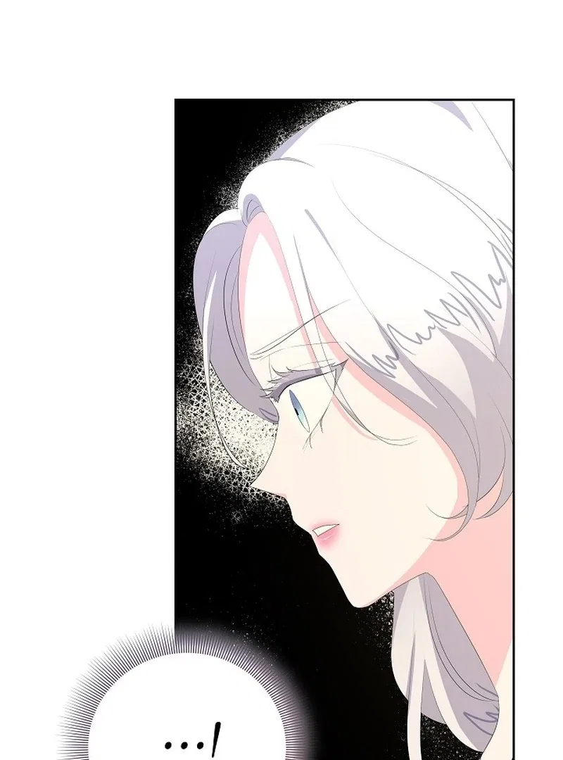 The Time-Limited Villainess Who Makes Medicine Chapter 27 – Page 30