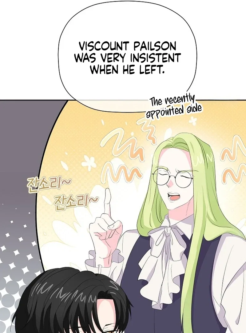 The Time-Limited Villainess Who Makes Medicine Chapter 27 – Page 58
