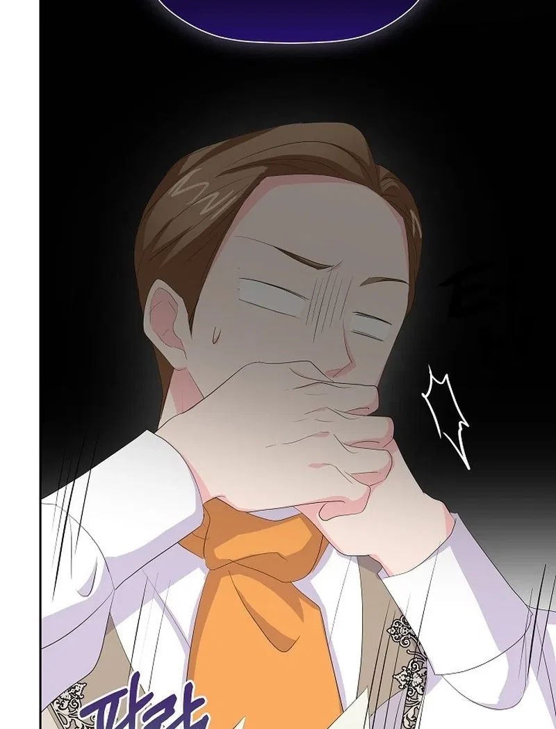 The Time-Limited Villainess Who Makes Medicine Chapter 27 – Page 64