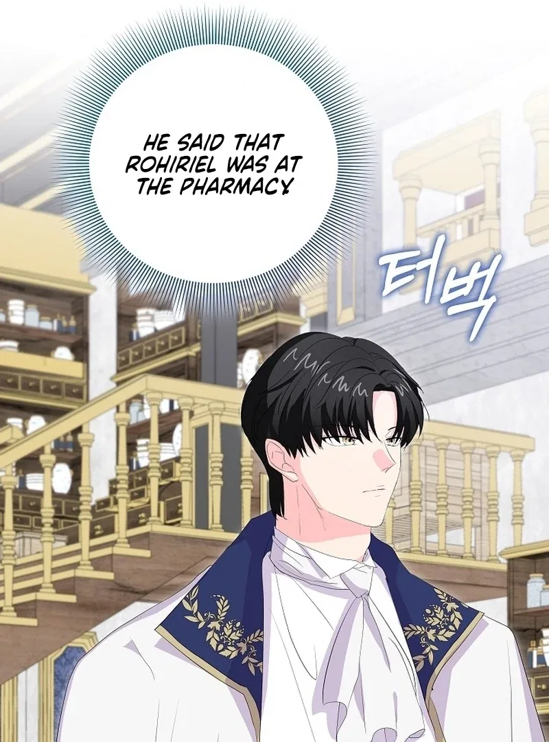 The Time-Limited Villainess Who Makes Medicine Chapter 27 – Page 85