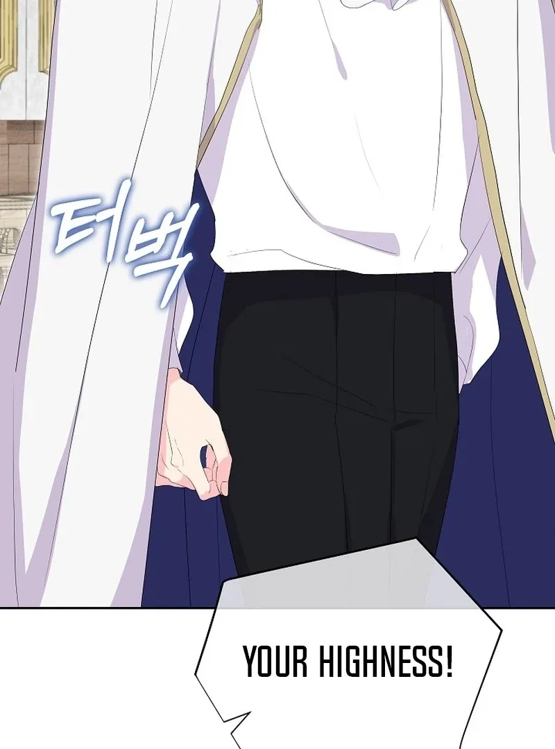 The Time-Limited Villainess Who Makes Medicine Chapter 27 – Page 86