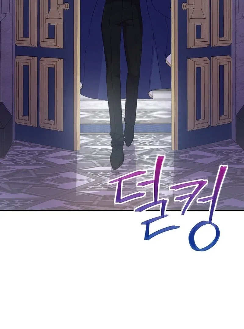 The Time-Limited Villainess Who Makes Medicine Chapter 27 – Page 90