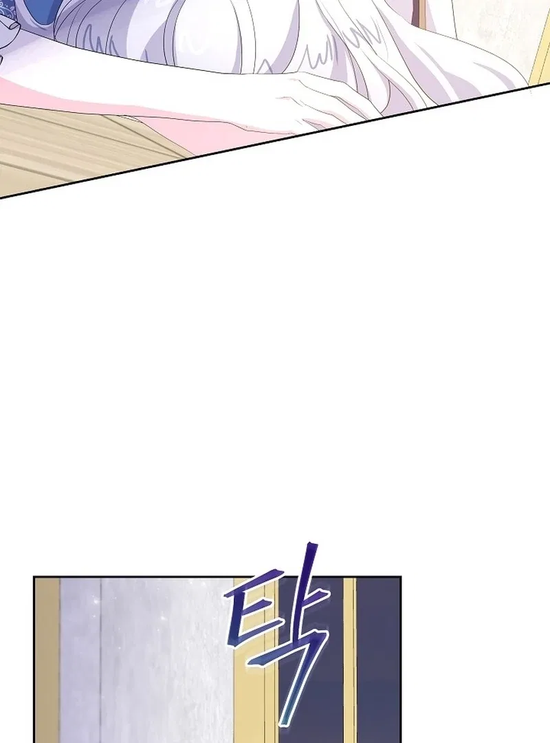 The Time-Limited Villainess Who Makes Medicine Chapter 27 – Page 96