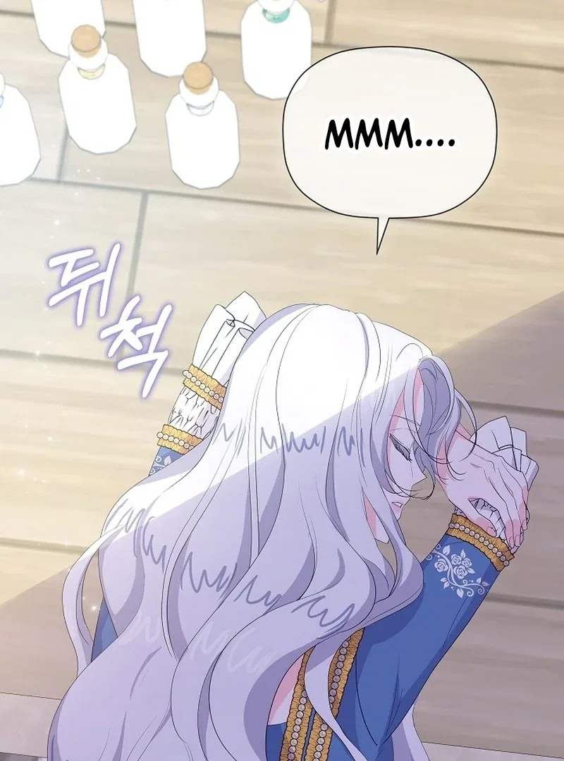 The Time-Limited Villainess Who Makes Medicine Chapter 27 – Page 98