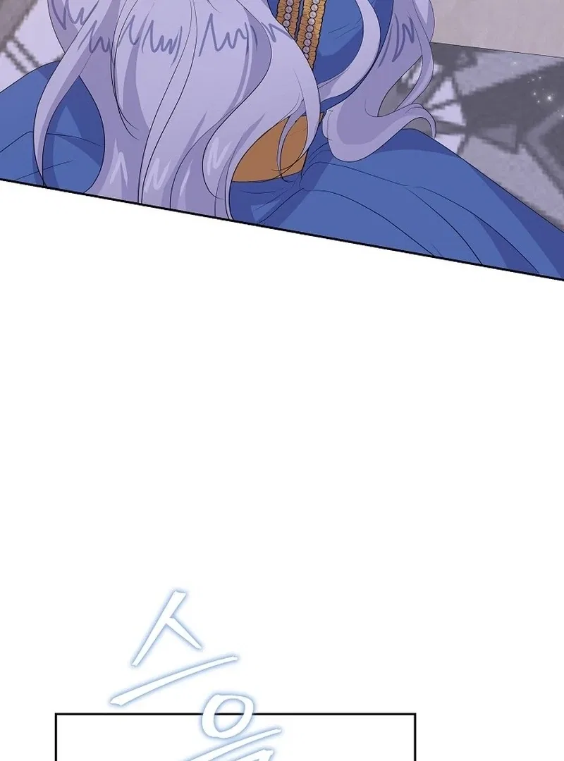 The Time-Limited Villainess Who Makes Medicine Chapter 27 – Page 99