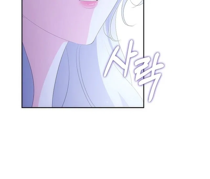 The Time-Limited Villainess Who Makes Medicine Chapter 27 – Page 121
