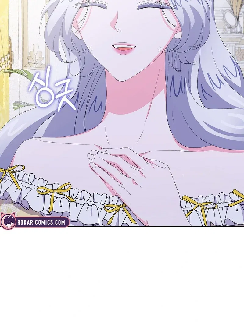 The Time-Limited Villainess Who Makes Medicine Chapter 26 – Page 7