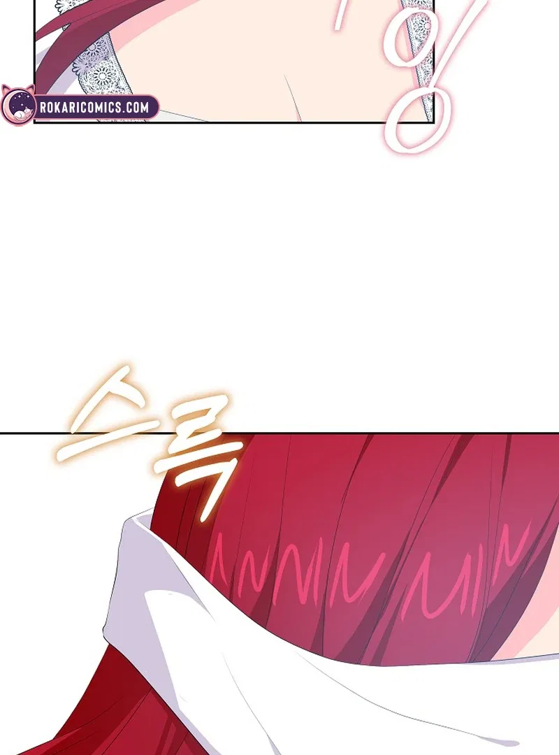 The Time-Limited Villainess Who Makes Medicine Chapter 26 – Page 67