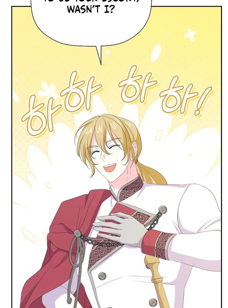 The Time-Limited Villainess Who Makes Medicine Chapter 25 – Page 11