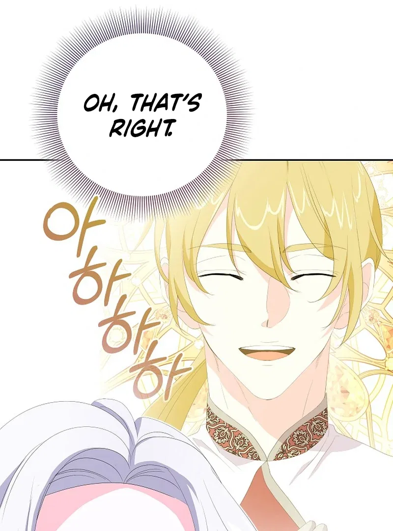 The Time-Limited Villainess Who Makes Medicine Chapter 25 – Page 14