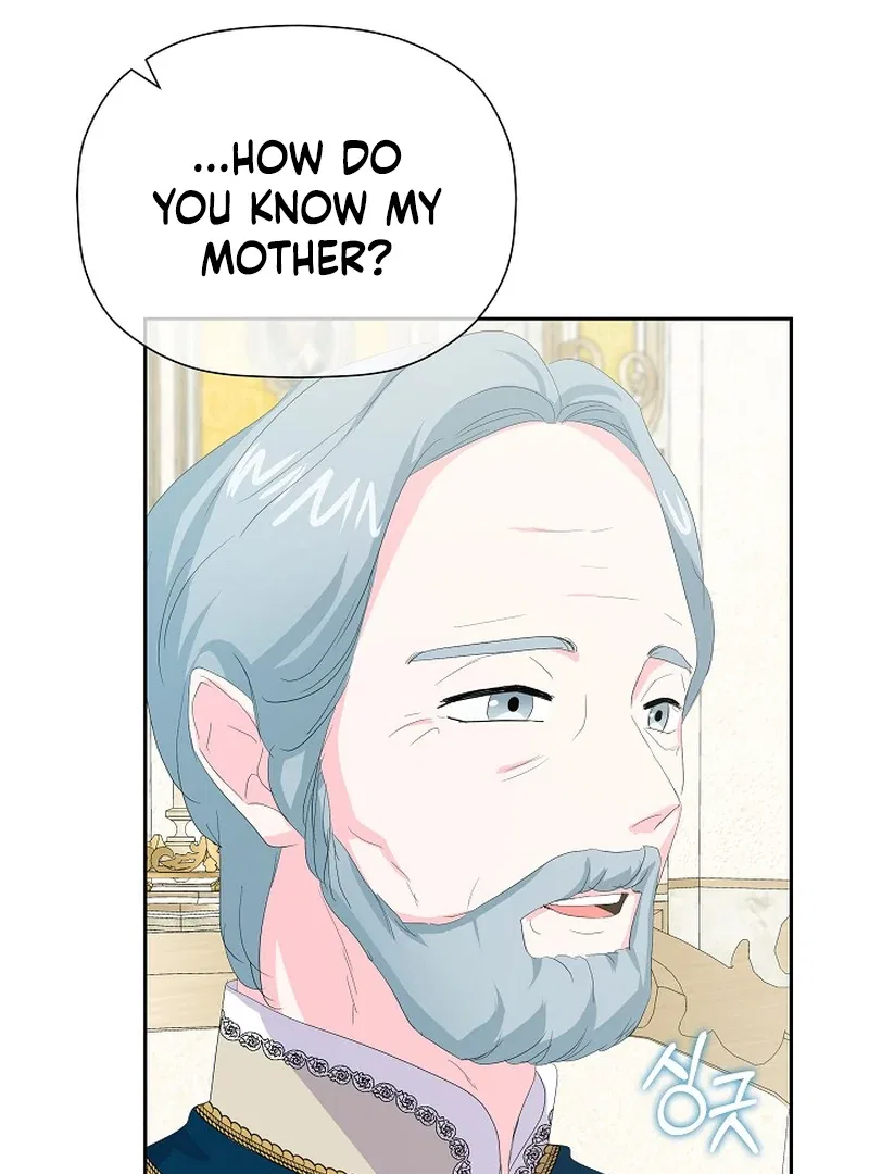 The Time-Limited Villainess Who Makes Medicine Chapter 25 – Page 104