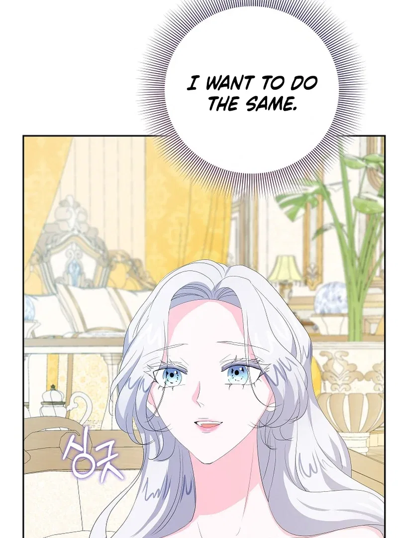 The Time-Limited Villainess Who Makes Medicine Chapter 25 – Page 128
