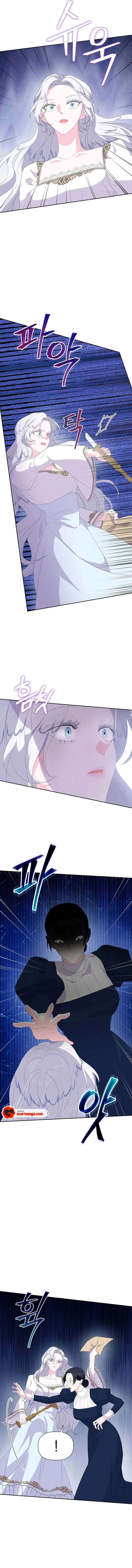 The Time-Limited Villainess Who Makes Medicine Chapter 19 – Page 8