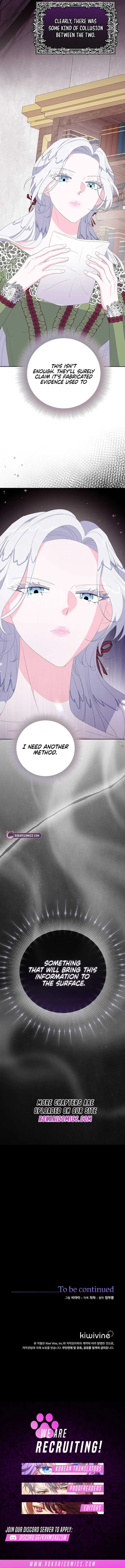 The Time-Limited Villainess Who Makes Medicine Chapter 16 – Page 12