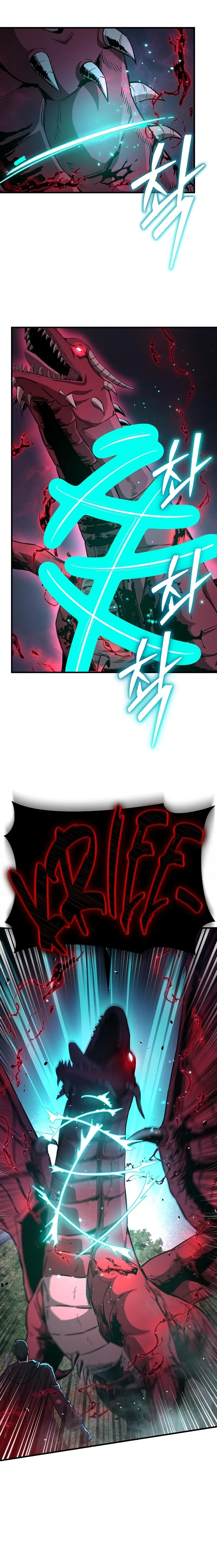 A Rogue Guard in a Medieval Fantasy Chapter 15 – Page 19