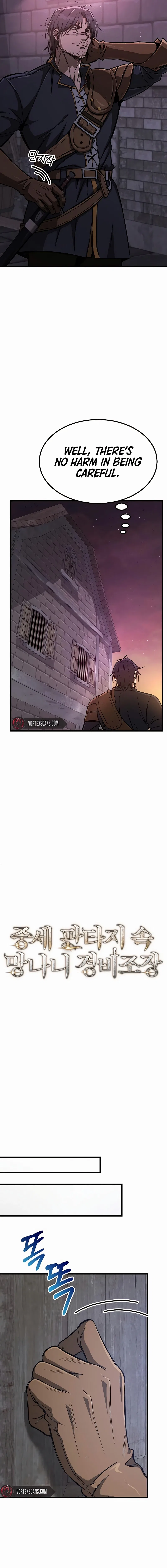 A Rogue Guard in a Medieval Fantasy Chapter 11 – Page 13