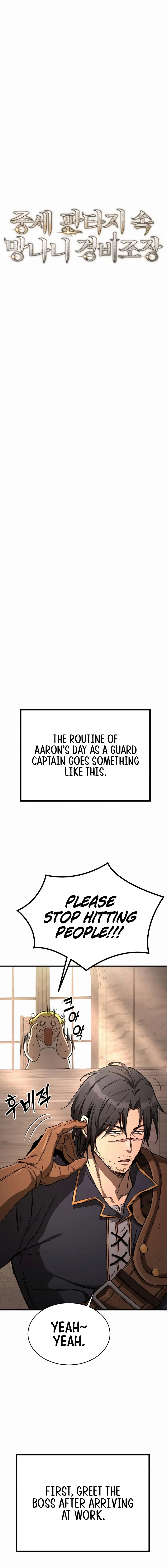A Rogue Guard in a Medieval Fantasy Chapter 10 – Page 7