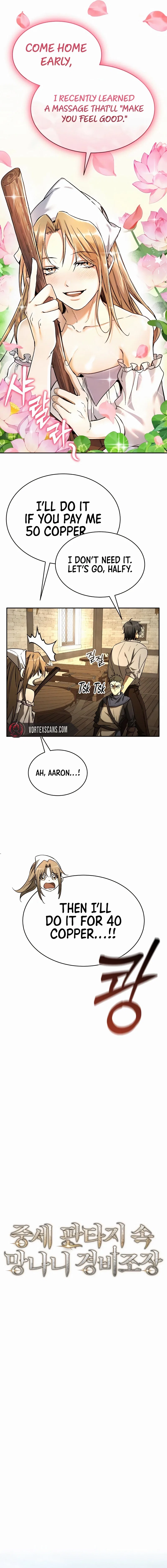 A Rogue Guard in a Medieval Fantasy Chapter 8 – Page 5