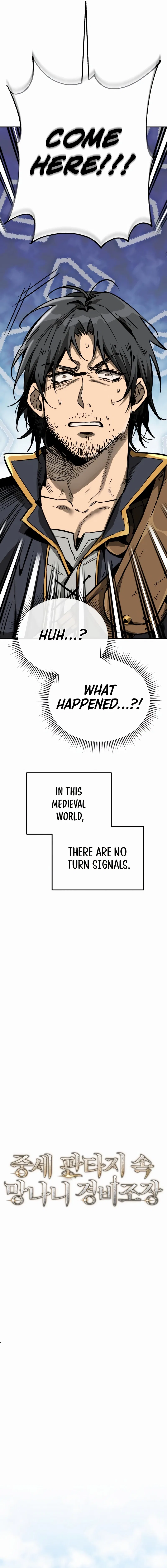 A Rogue Guard in a Medieval Fantasy Chapter 3 – Page 9