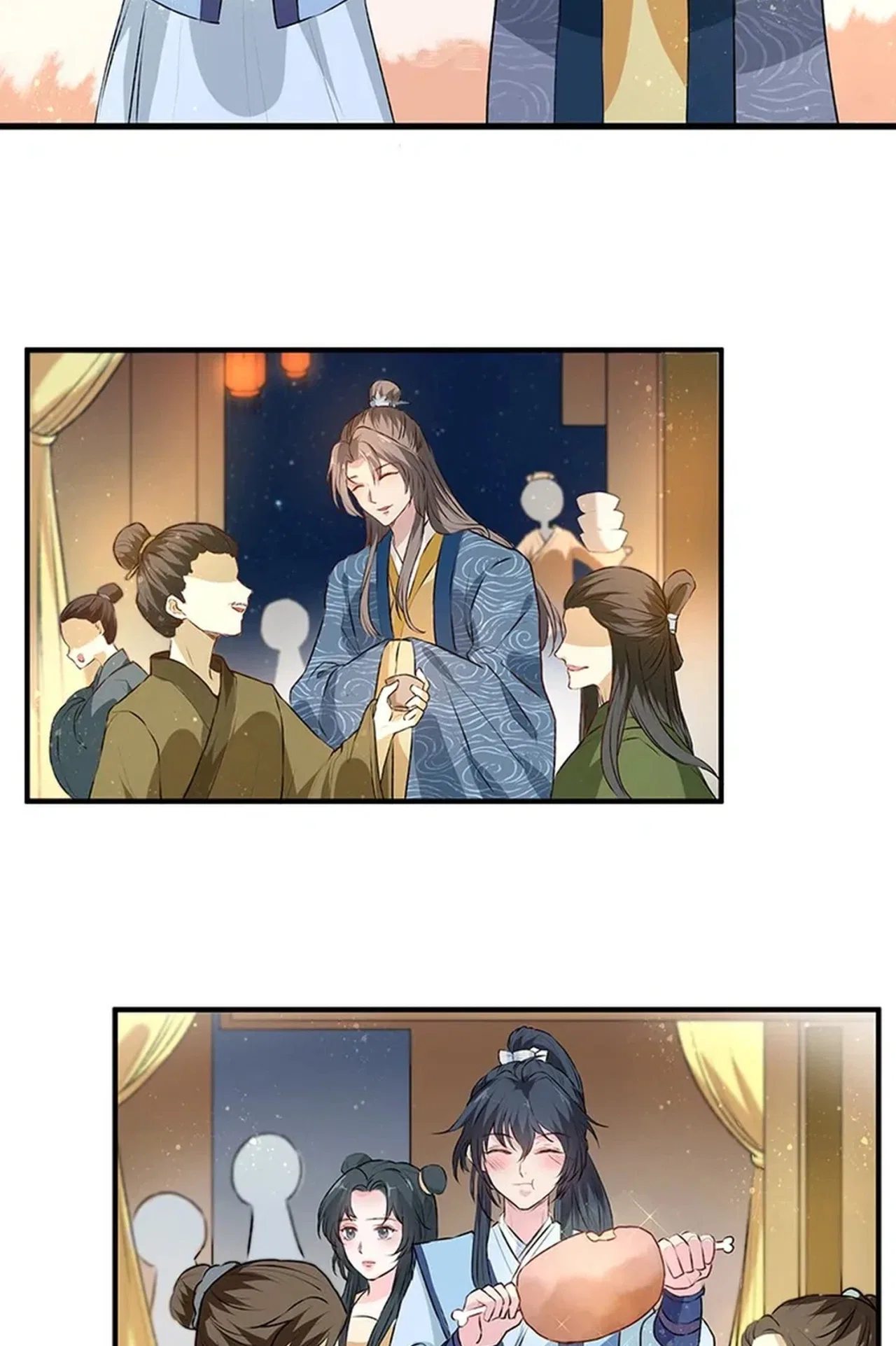 Nam Goong Sae Ga Prince Chapter 12 – Page 4