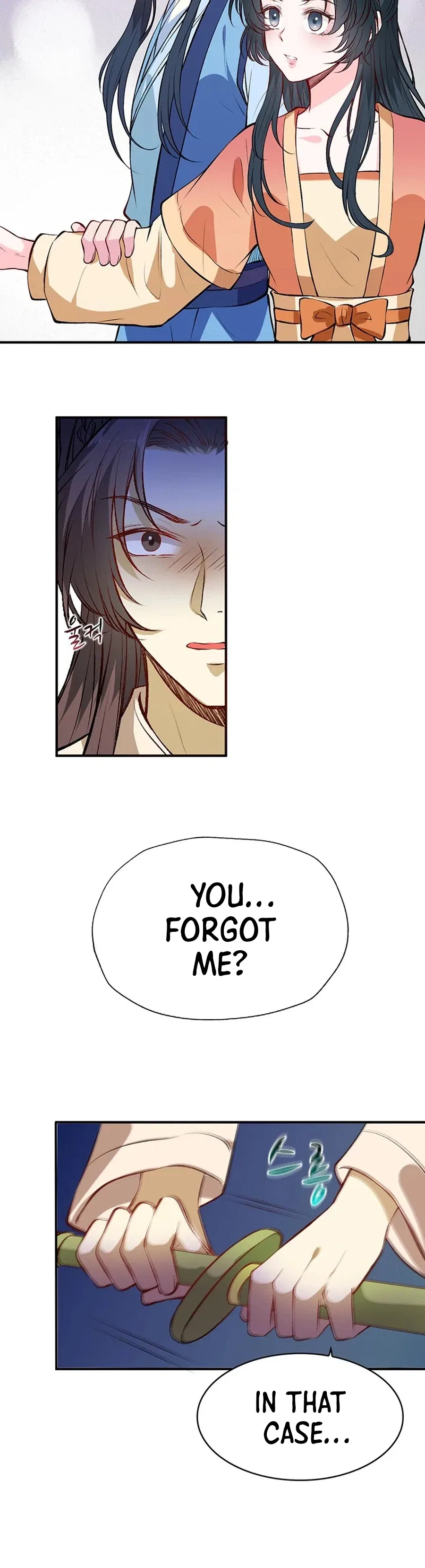 Nam Goong Sae Ga Prince Chapter 12 – Page 10