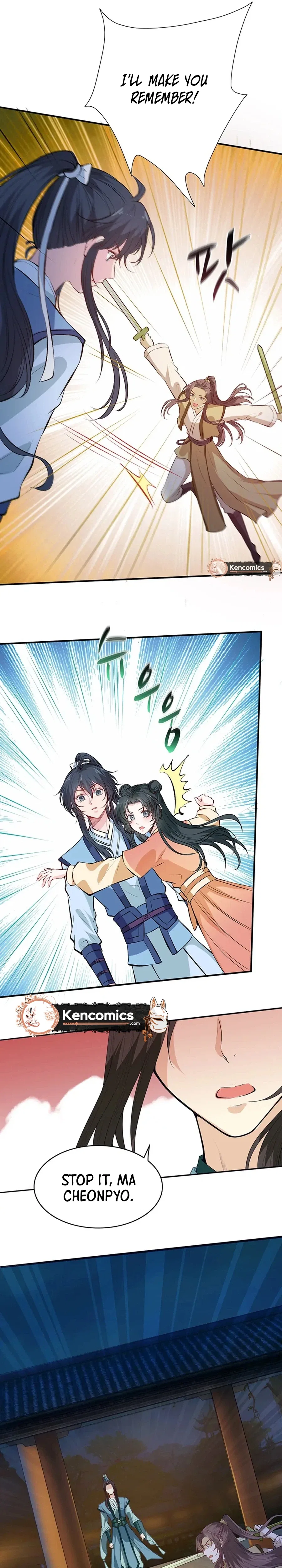 Nam Goong Sae Ga Prince Chapter 12 – Page 11