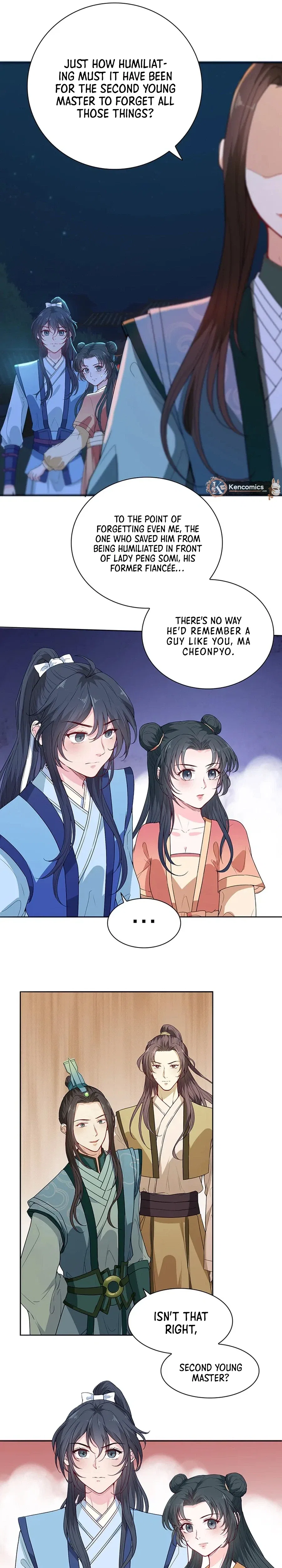 Nam Goong Sae Ga Prince Chapter 12 – Page 14