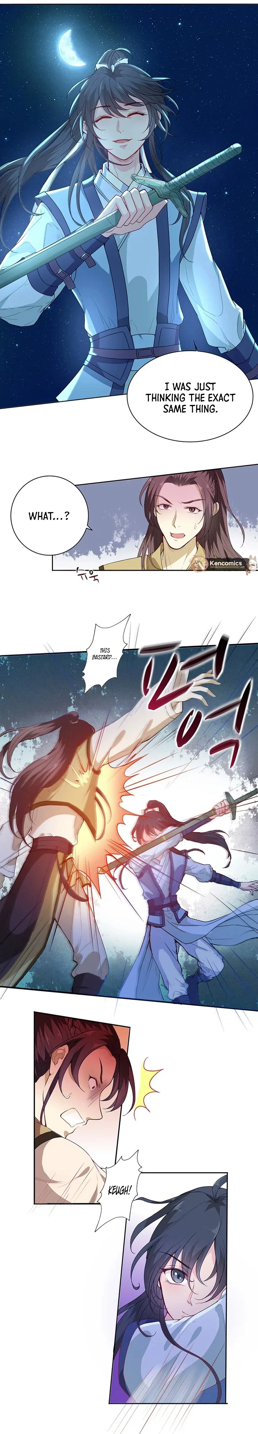 Nam Goong Sae Ga Prince Chapter 12 – Page 17