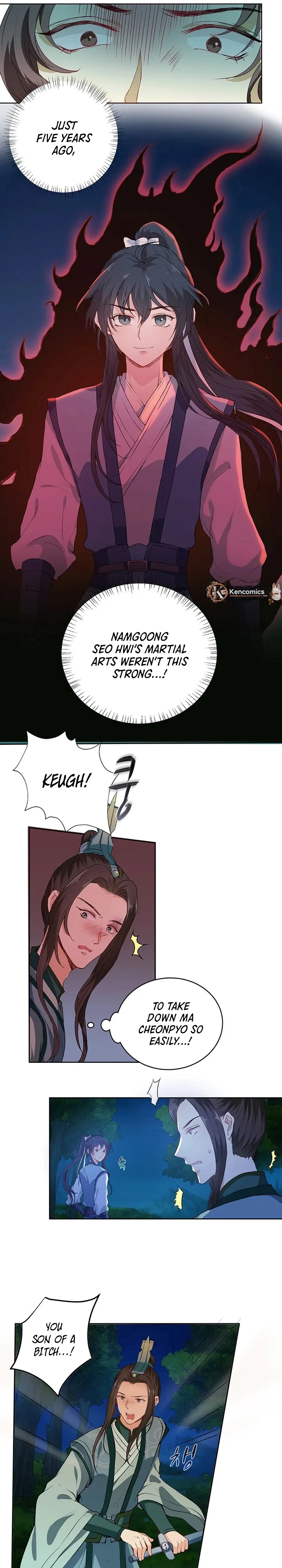 Nam Goong Sae Ga Prince Chapter 12 – Page 20
