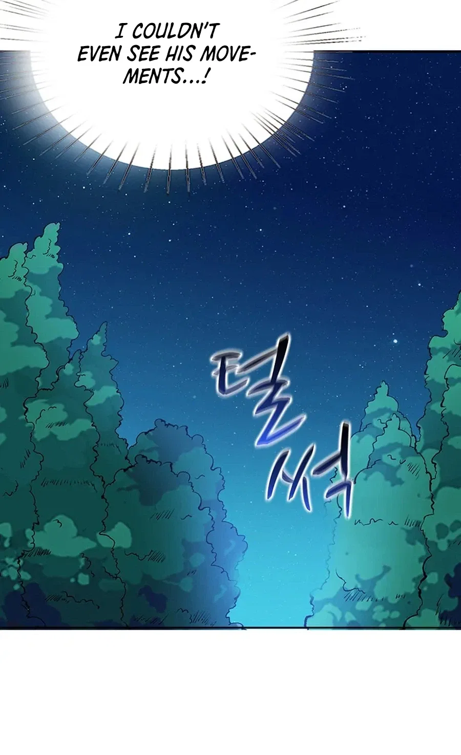 Nam Goong Sae Ga Prince Chapter 12 – Page 22