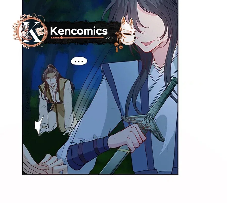 Nam Goong Sae Ga Prince Chapter 12 – Page 25