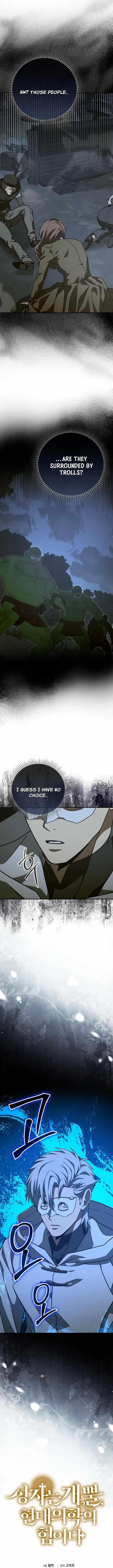 To Hell With Being A Saint, I'm A Doctor Chapter 141 – Page 14
