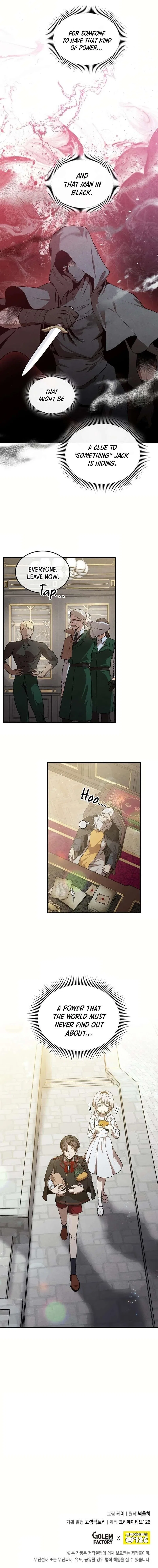 Legendary Youngest Son of the Marquis House Chapter 127 – Page 9