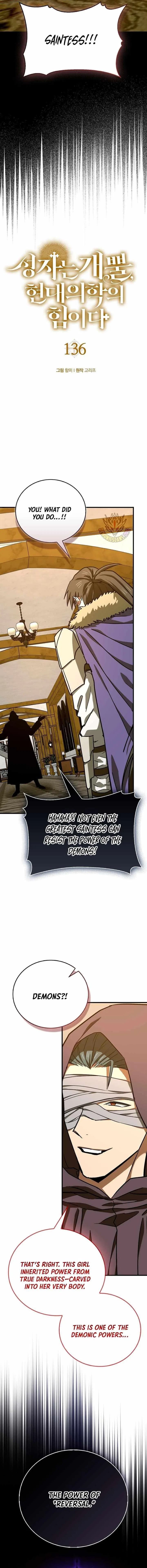 To Hell With Being A Saint, I'm A Doctor Chapter 136 – Page 7