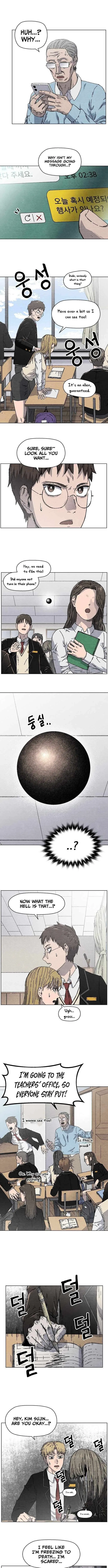 Leu Leu Leu Chapter 1 – Page 6